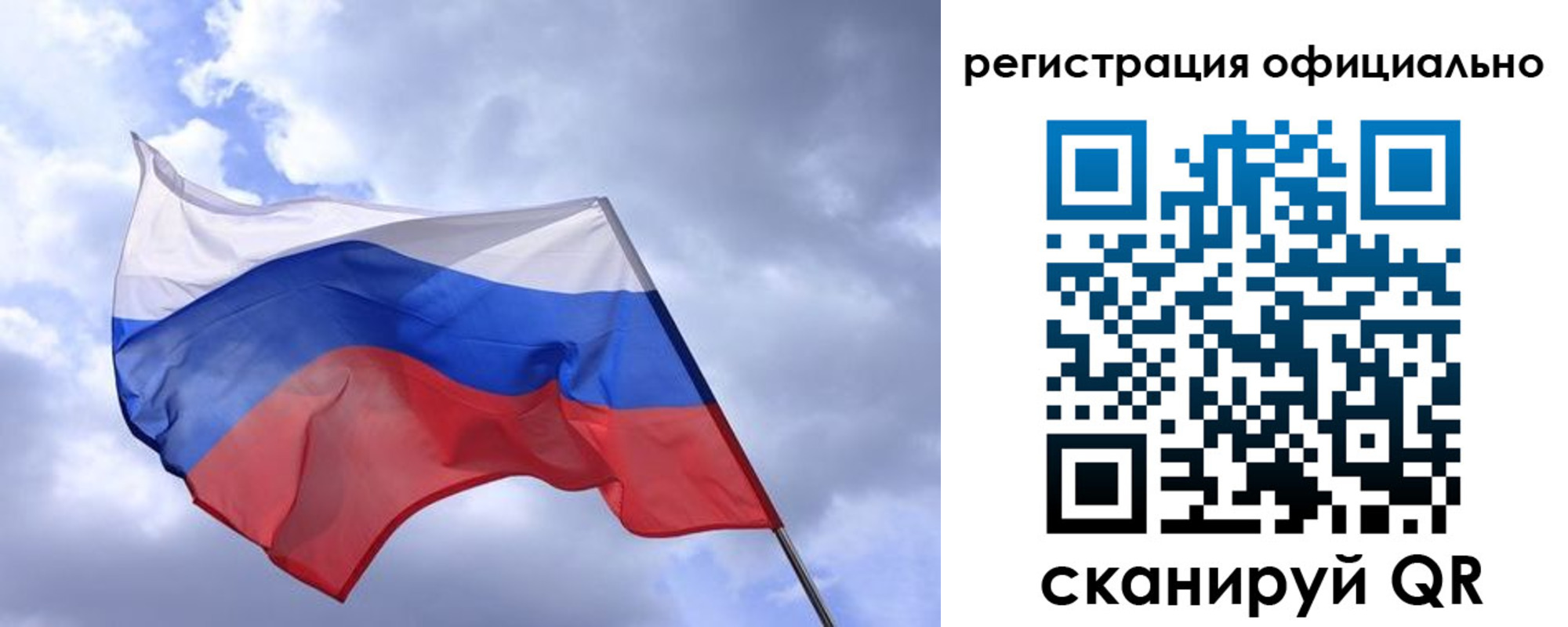 пропишу в квартире в Подпорожье